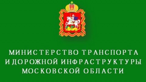 На платформе Кабаново Горьковского направления с 8 ноября начали останавливаться экспрессы